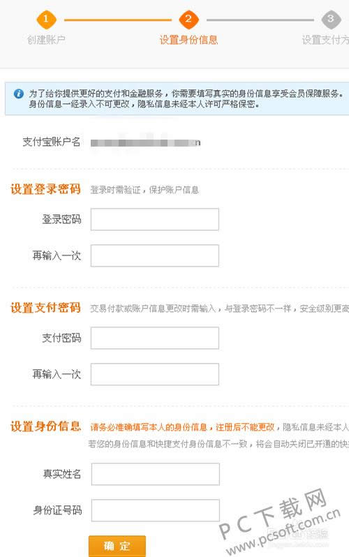 �������֧������