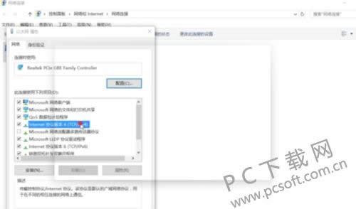 �������ip��ַ��