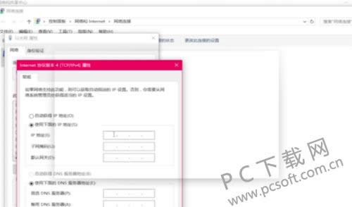 �������ip��ַ��