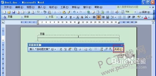 ���ɾ��ҳüҳ�ţ�