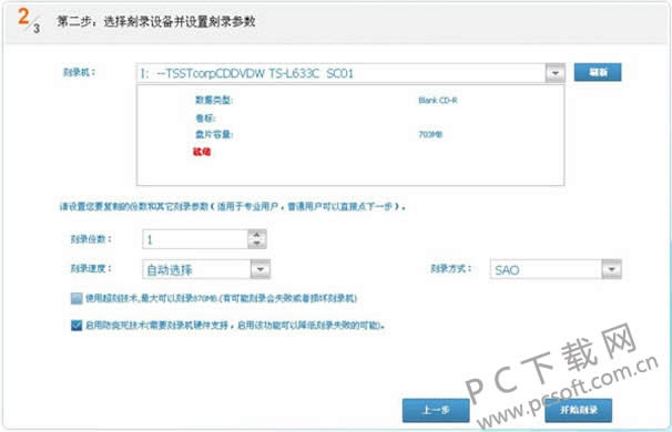 ��ο�¼���̣�