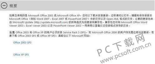 ��ο�ͨ΢�ţ�