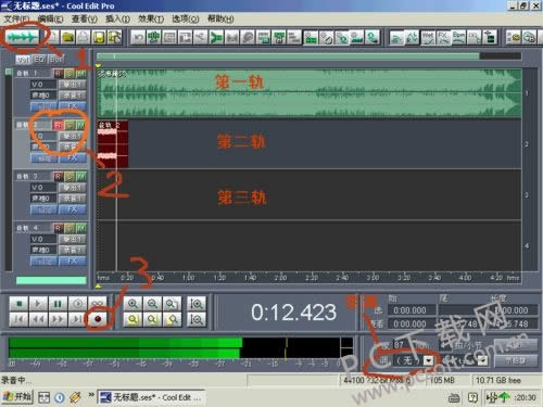 cool edit proͼ����ϸ�̳�