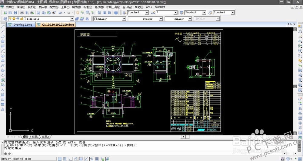 cadͼֽ��������