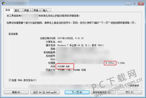����mumu��ο���������