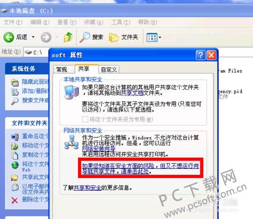 ��ιر�qq�ռ䣿