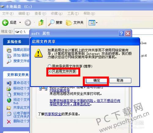 ��ιر�qq�ռ䣿