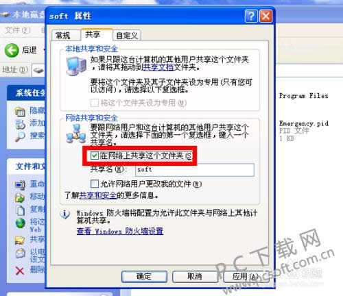 ��ιر�qq�ռ䣿