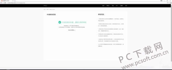 bootloader��ɶ��˼��