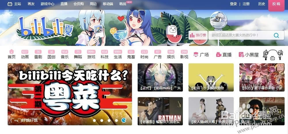 aվbվ��ɶ��