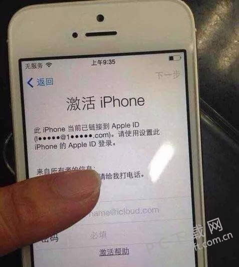 ƻ���ֻ�ʧȥ�������ҵ�����