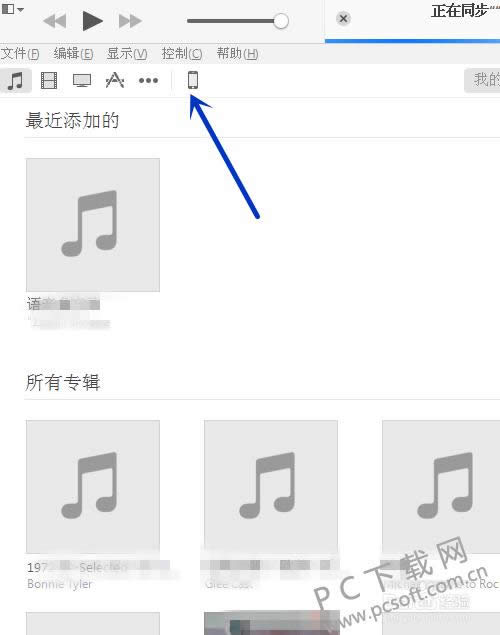ƻ��itunes�����ã�