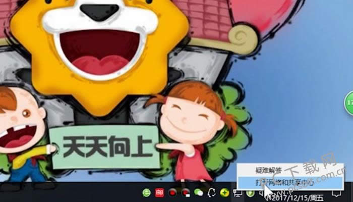 �޷����ӵ�internet�����죿