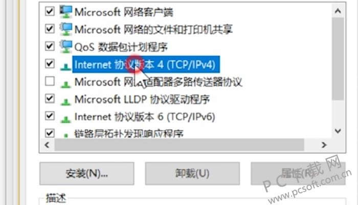 �޷����ӵ�internet�����죿