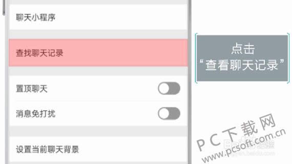 ΢�������������¼��