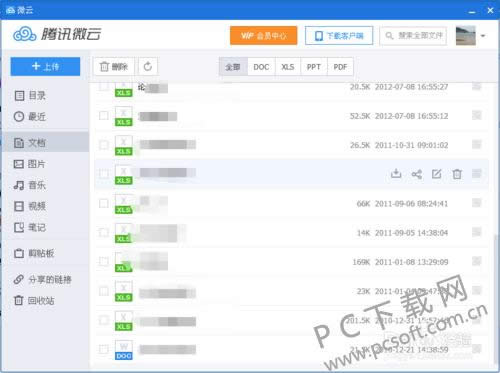 ����ע��qq�ţ�