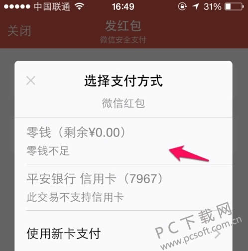 �޷�ʶ���usb�豸