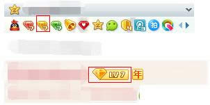 qq������ɶ�ã�