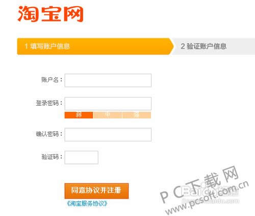 ������������ϸ����