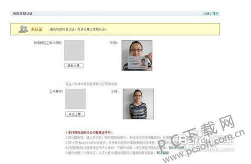 ������������ϸ����