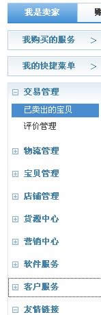 ������������ϸ����