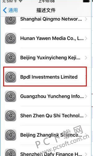 ����ƻ�������������Σ�