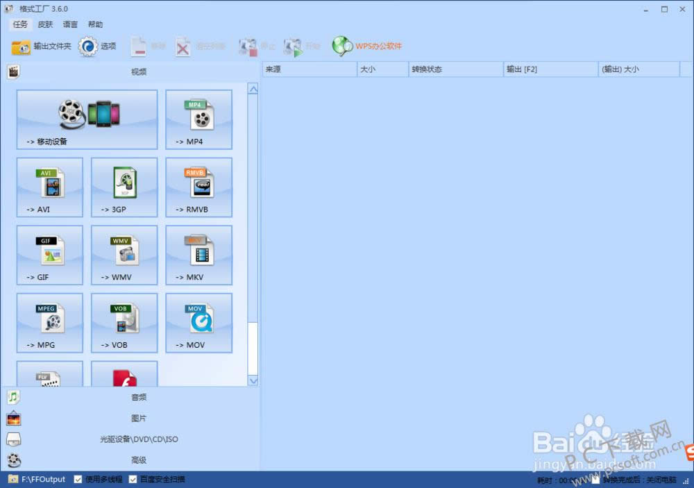 mkv��ʽ��ɶ��������