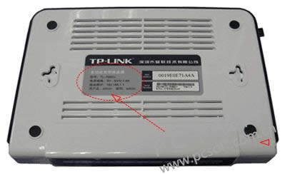 tplink����