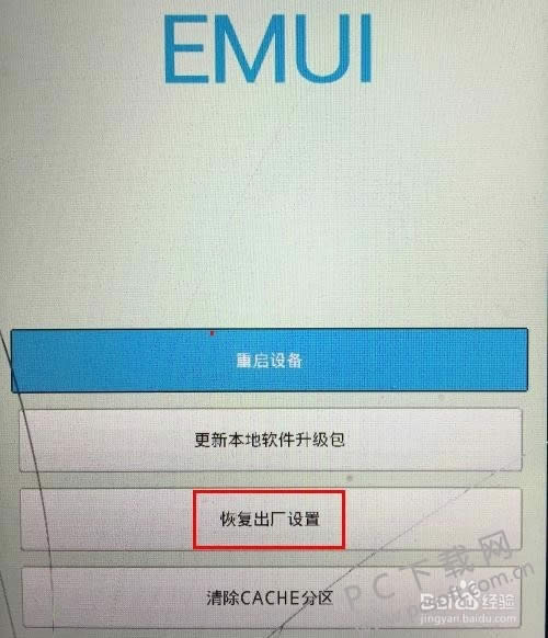 ˮ������·��������