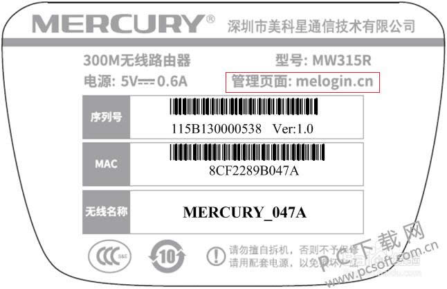 ˮ������·��������