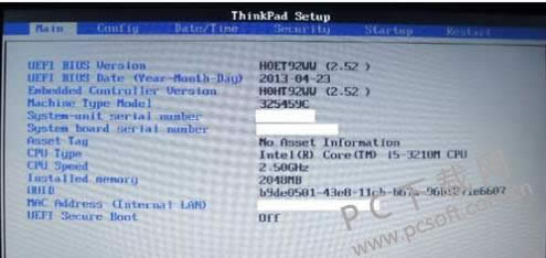 bios设置u盘打开