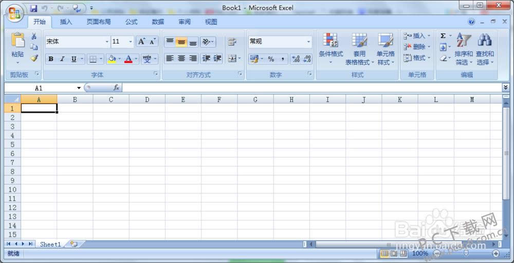 xlsx�ļ������򿪣�