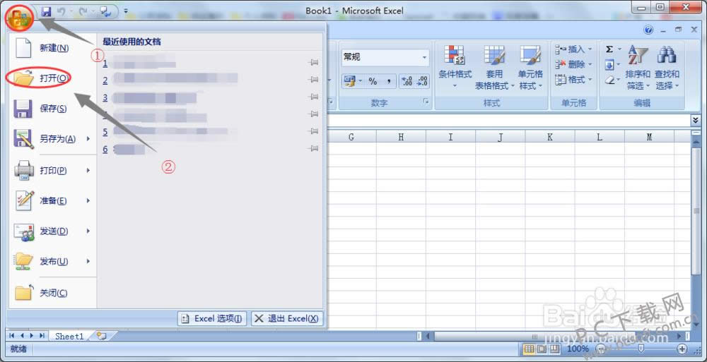 xlsx�ļ������򿪣�
