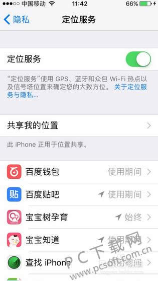 ƻ���ֻ����������ҵ���