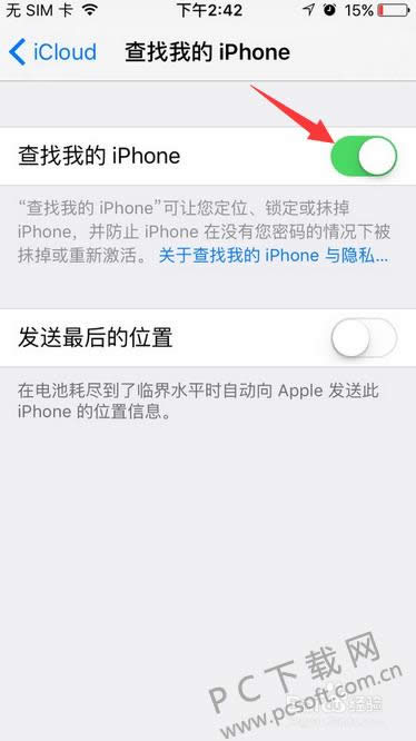 ƻ���ֻ����������ҵ���