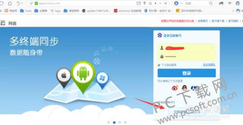 �ٶ��������������ӣ�