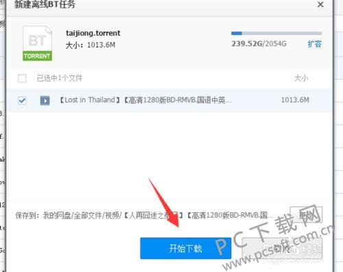 itunes�����ã�