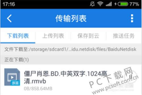 �ٶ����������أ�