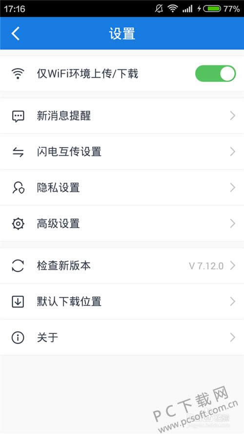 �ٶ����������أ�