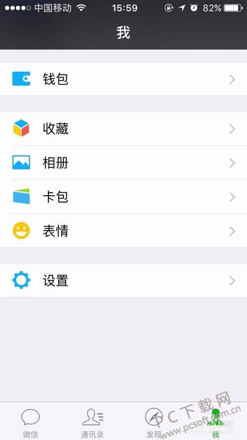 ����ֱ��������׬Ǯ��