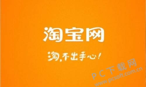 淘宝运费险怎样退?