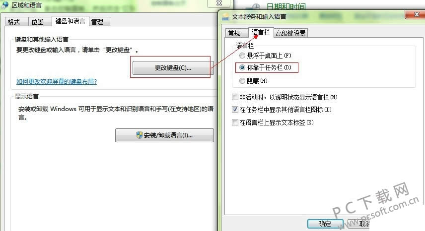 �������뷨�����������죿