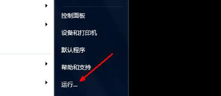 ƻ���ֻ�id����ע�᣿