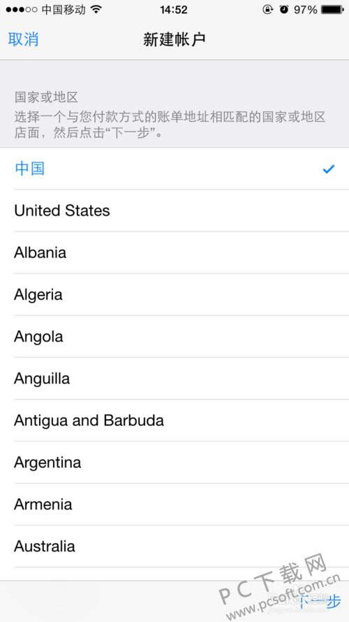 ƻ���ֻ�id����ע�᣿