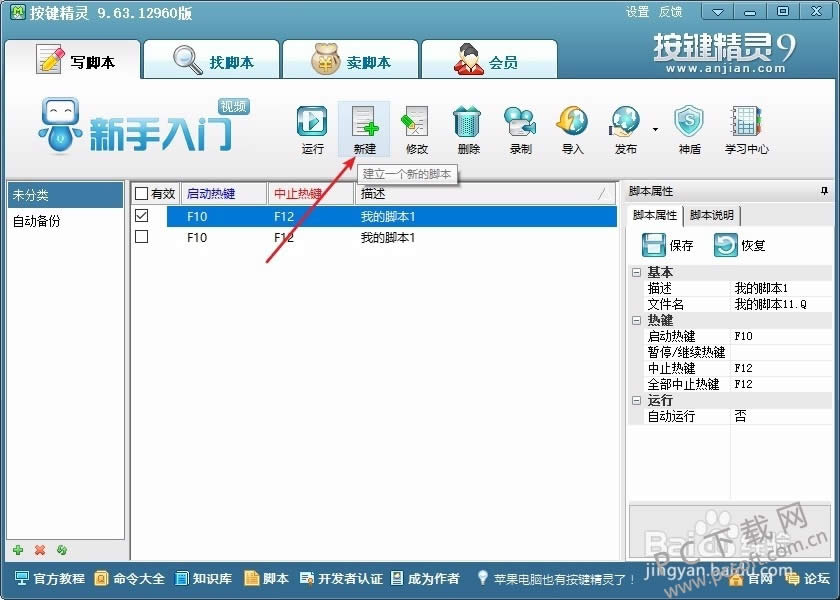 �������������ã�
