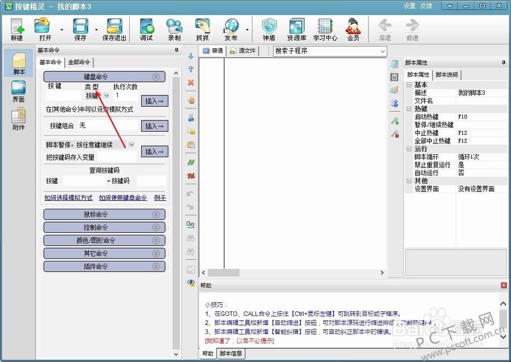 �������������ã�