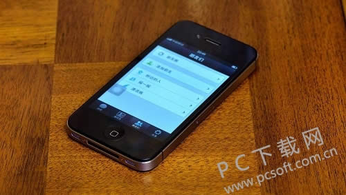 �ֻ������������������죿