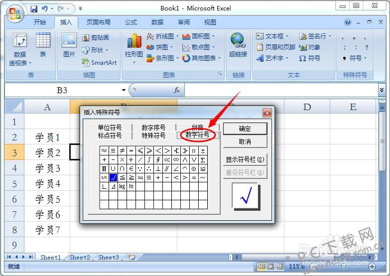 �Ժ�������