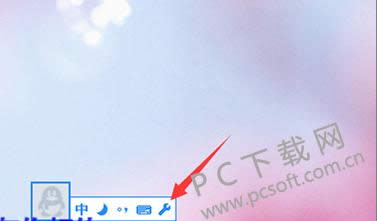 qqȫƴ���뷨���������Զ�����