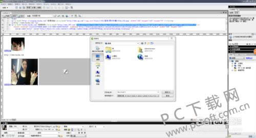 Dreamweaver8������дhtml��